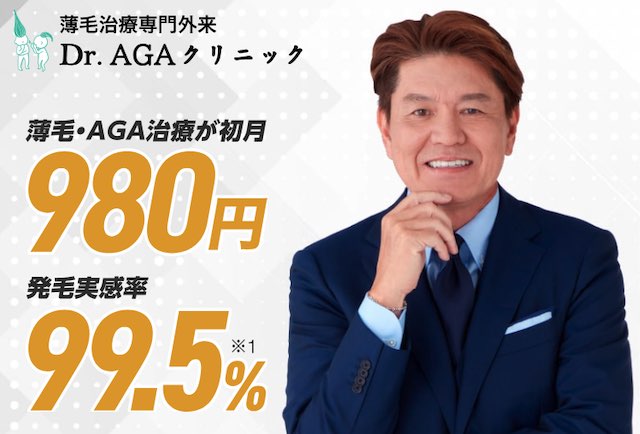Dr.AGA