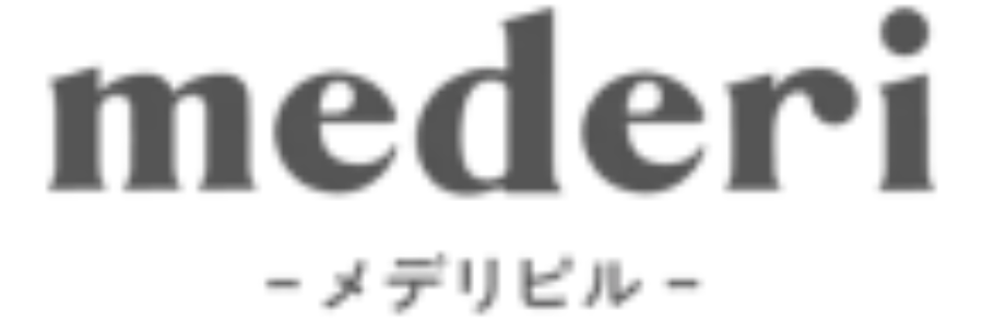 メデリピル