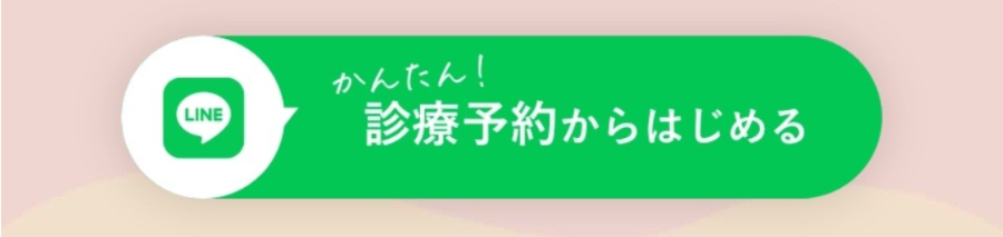 メデリピル